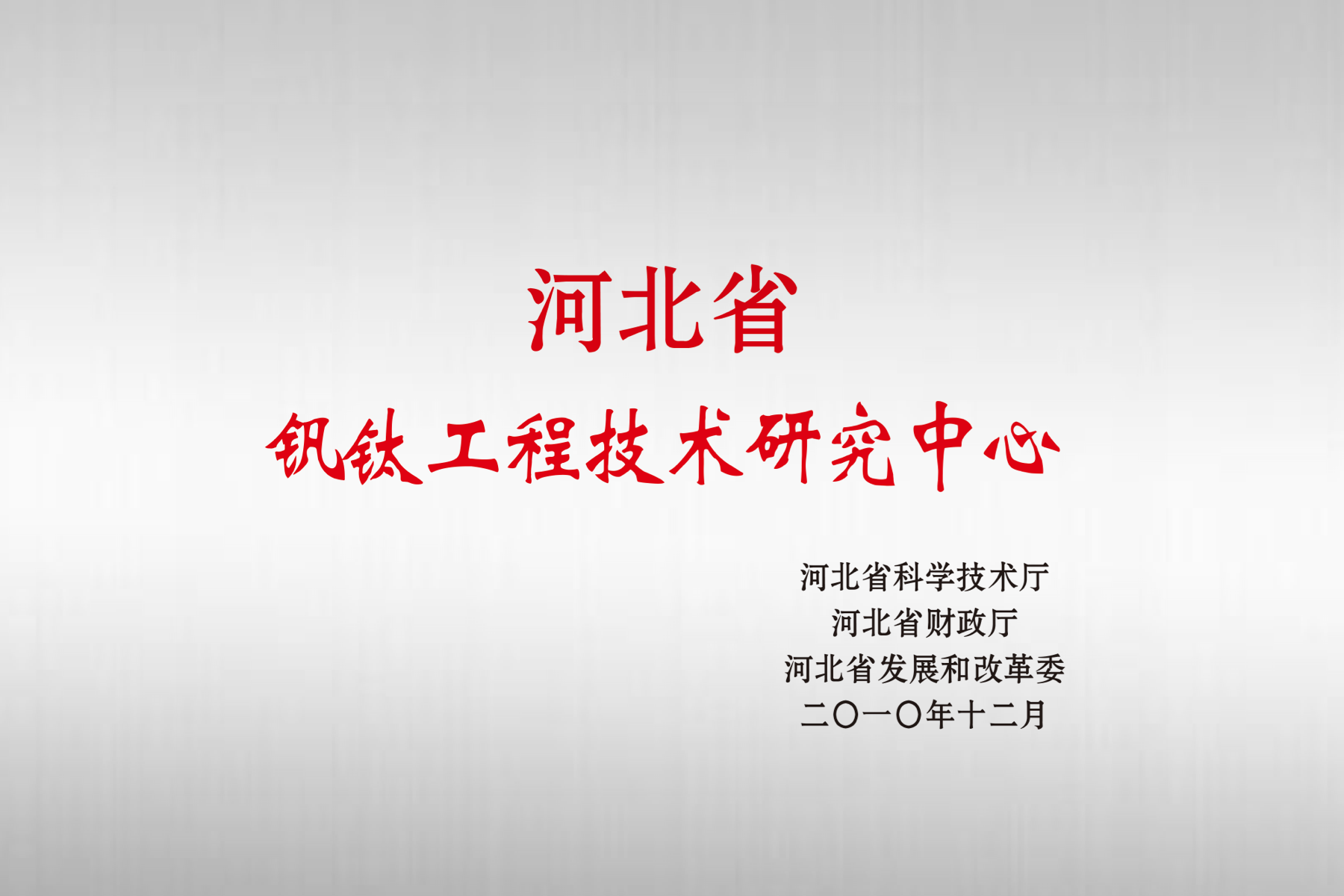 亿万先生·MR(中国)官方网站入口