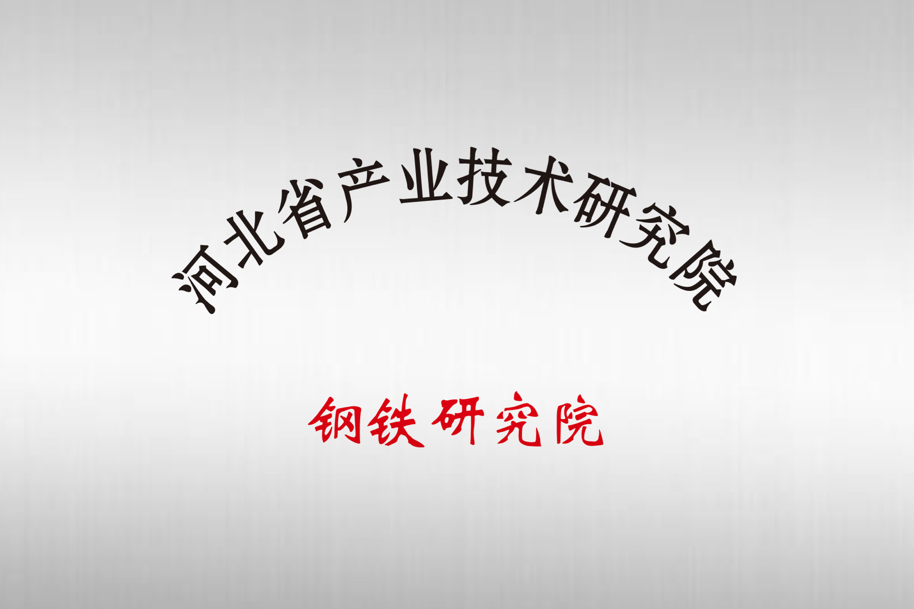 亿万先生·MR(中国)官方网站入口