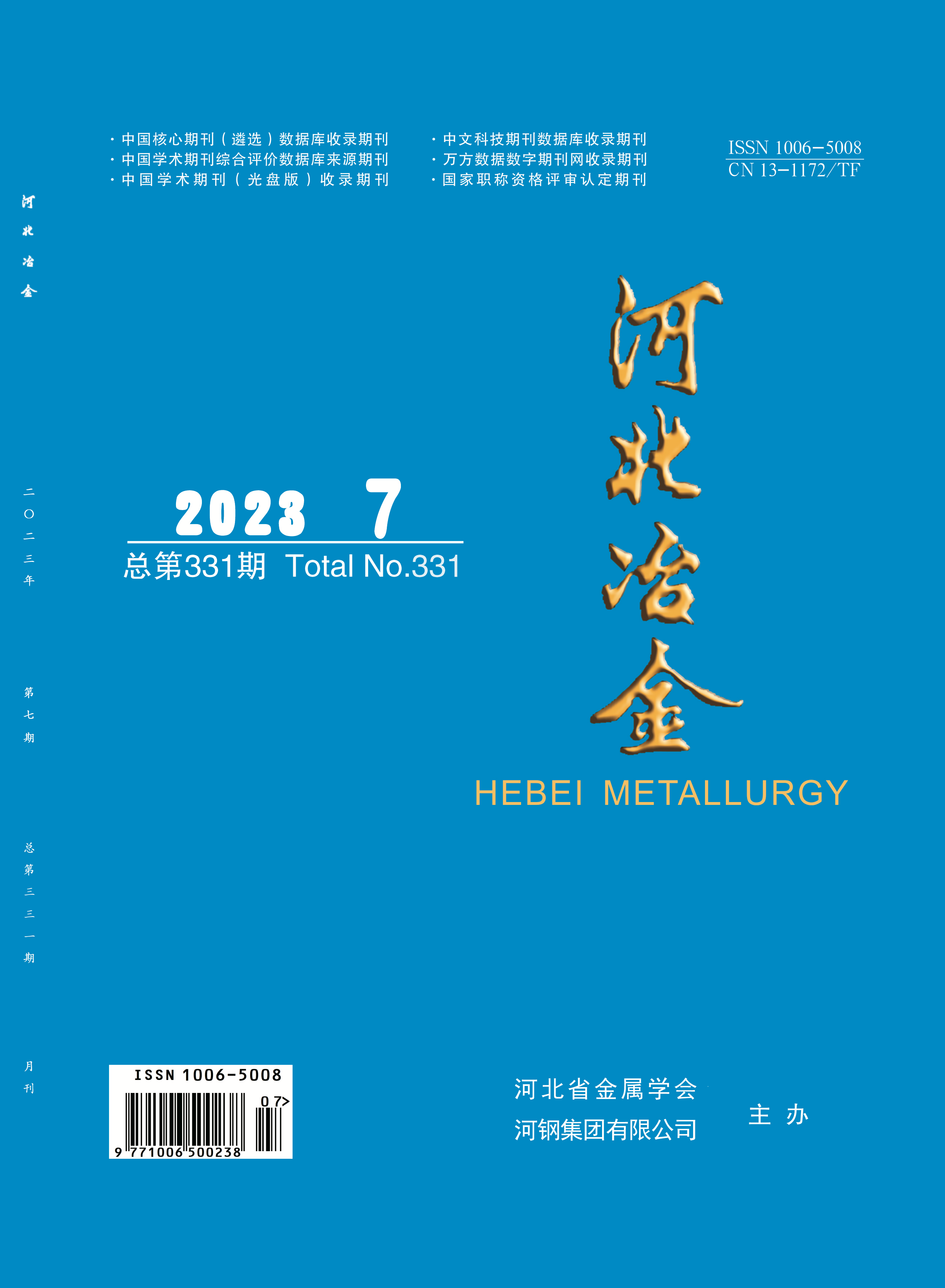 亿万先生·MR(中国)官方网站入口